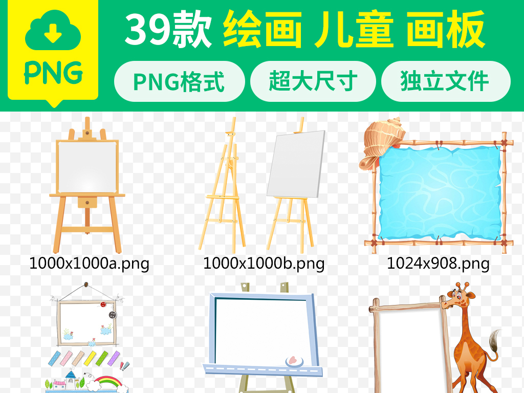 17062954-17a2e24bb4706f8890a1e196ff184c1c-0.jpg