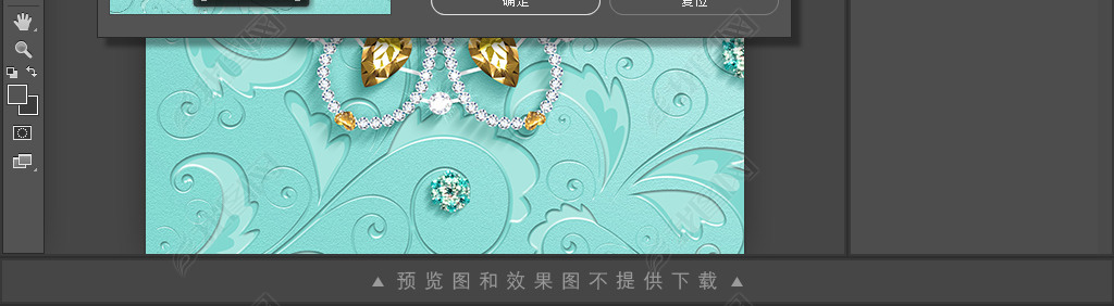 Tiffany3D帡鱦ӱǽ