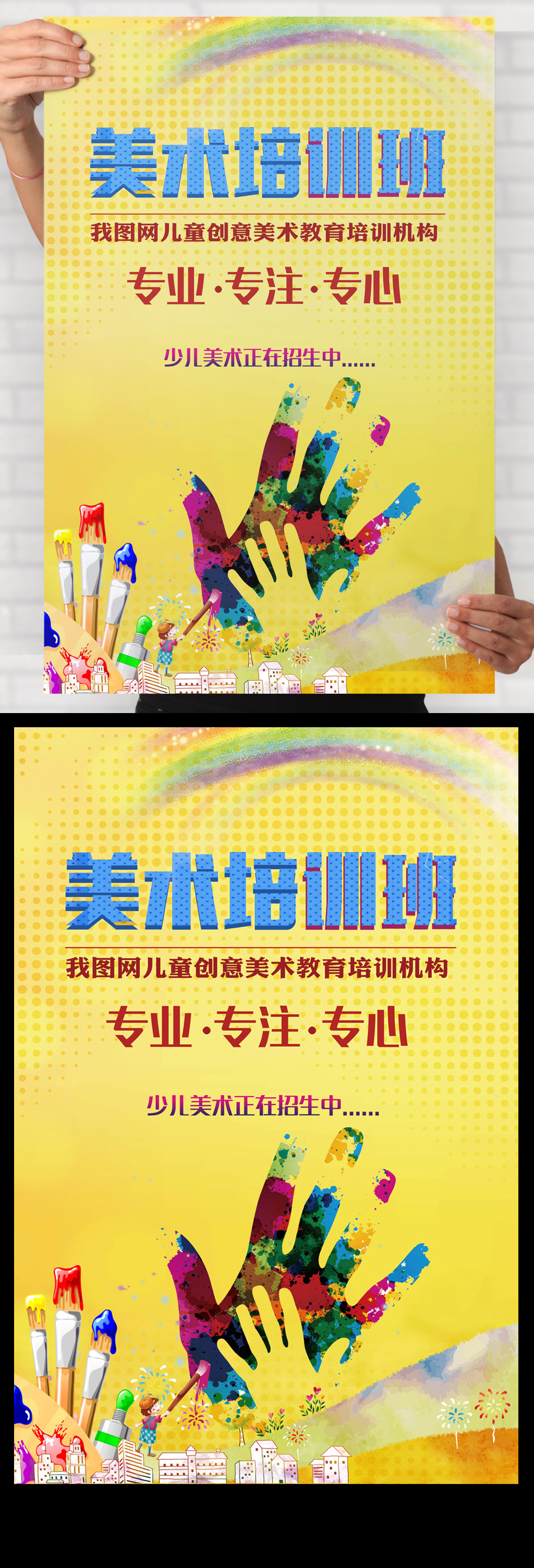 多宝体育- 多宝体育官方网站- 多宝体育APP下载 DUOBAO SPORTS广告公司实习日记（12篇）docx