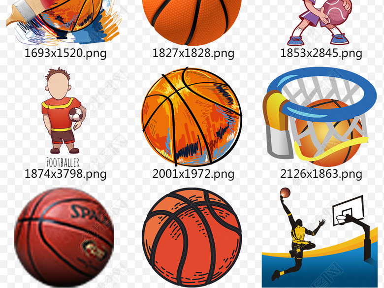 学校创意篮球比赛运动海报PNG设计素材图片