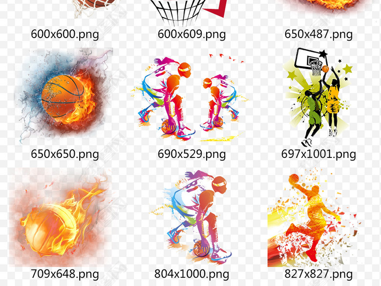 学校创意篮球比赛运动海报PNG设计素材图片