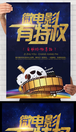 ΢Ӱļؙ(qun)(chung)⺣(bo)