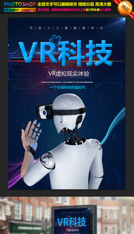 VRƼ̓MF