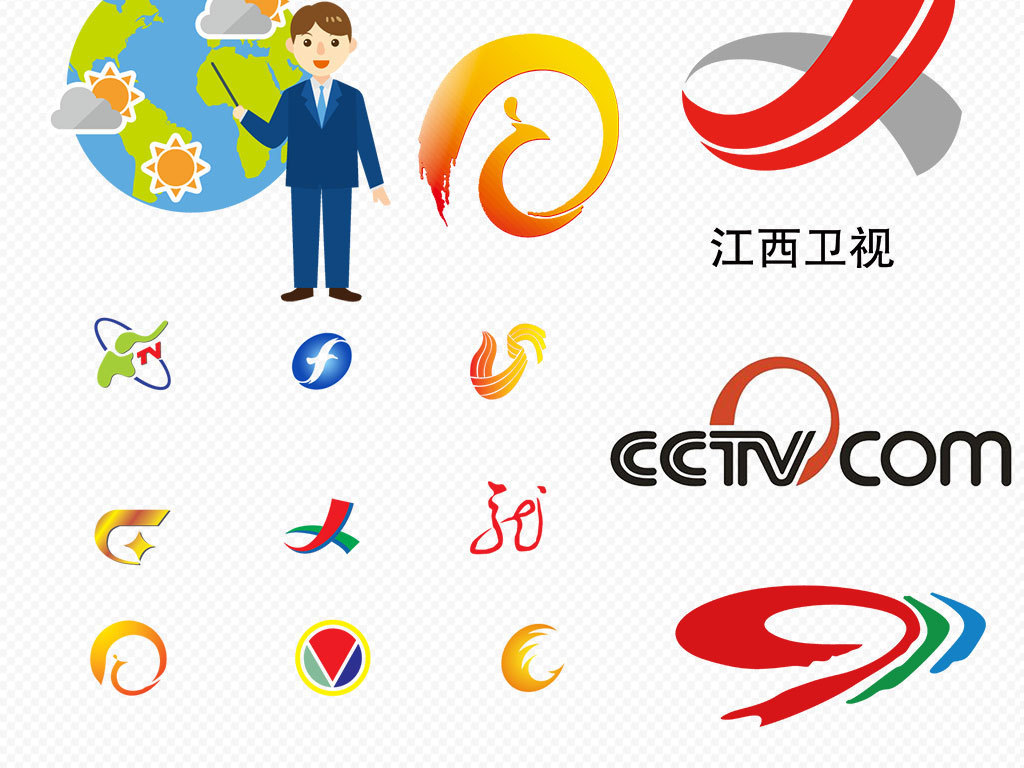电视台LOGO台标卫视图标PNG背景素材