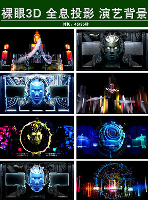 火车视频大全高清版下载 288x390a0a0