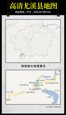 尤溪县2021年gdp_2017福建省58县 市 区 GDP排名出炉 看看尤溪排第几