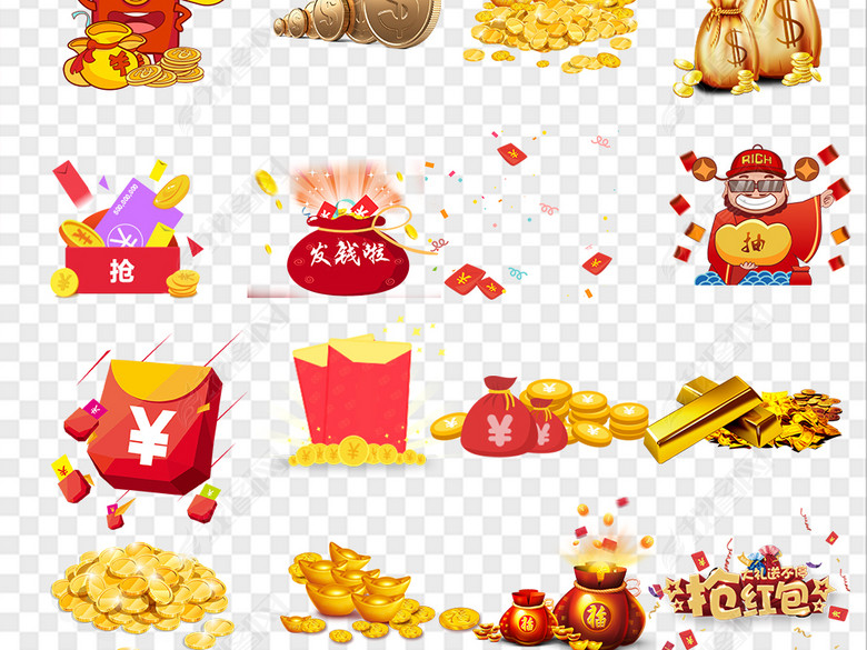 88款红包雨抢红包现金券免扣png素材图片下载