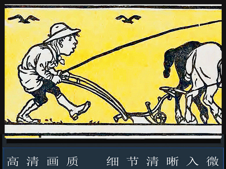 新中式故事插图欧式纹饰儿童音乐音乐故事插图