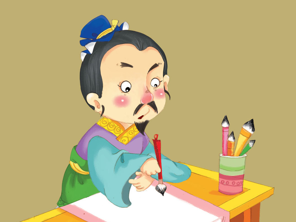 硝什么漫成语_土硝是什么(2)