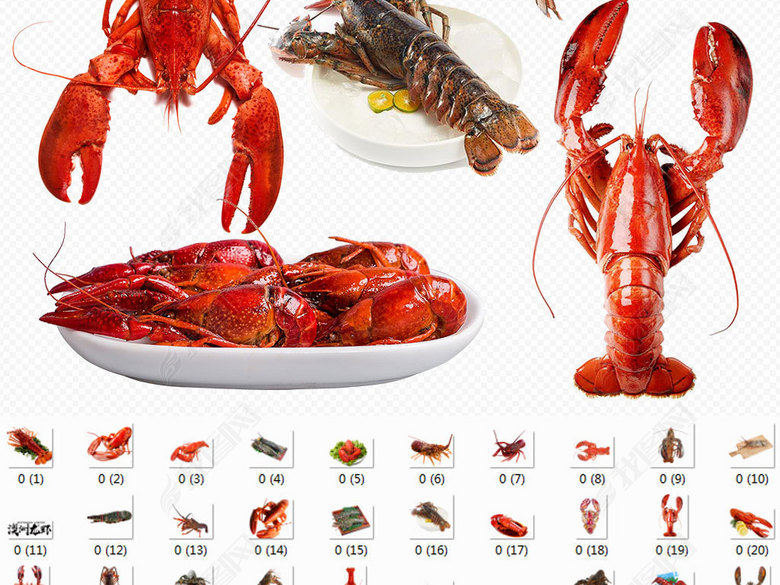 麻辣小龙虾澳洲龙虾海鲜背景PNG素材图片下