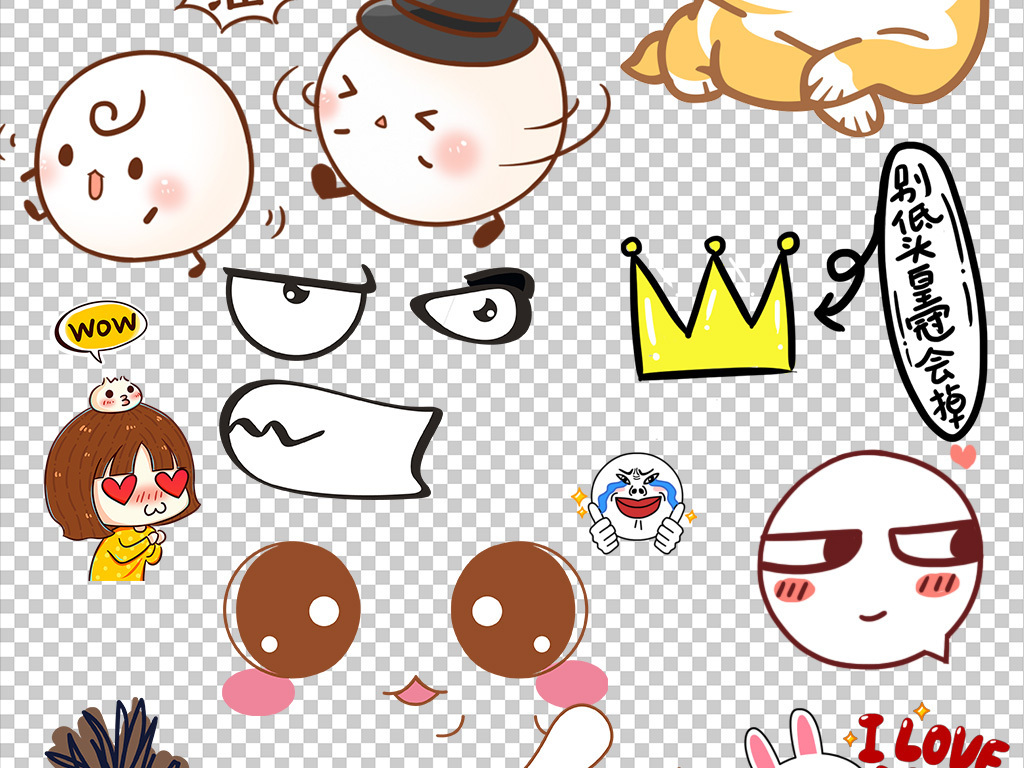 卡通手绘可爱卖萌大眼睛表情背景素材图片设计