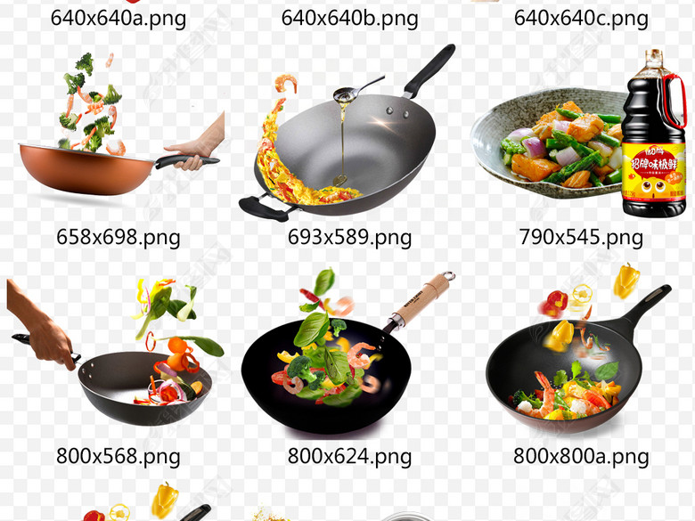 淘宝天猫不粘锅炒锅铁锅炒菜烹饪做饭png图片