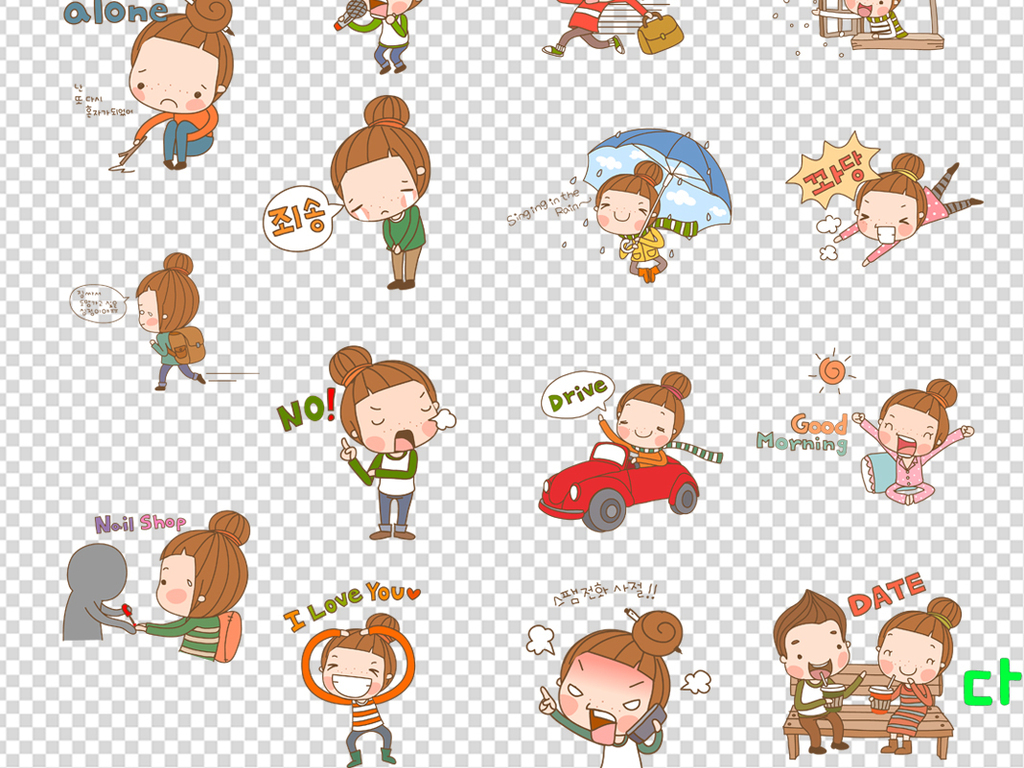 卡通表情包韩国可爱超萌女孩PNG免扣素材