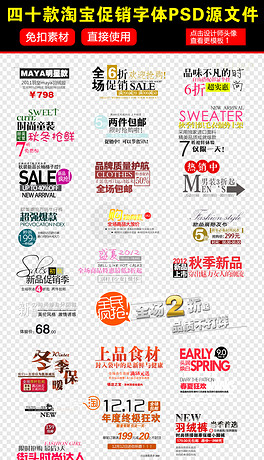 内衣店铺图标_店铺图标(2)