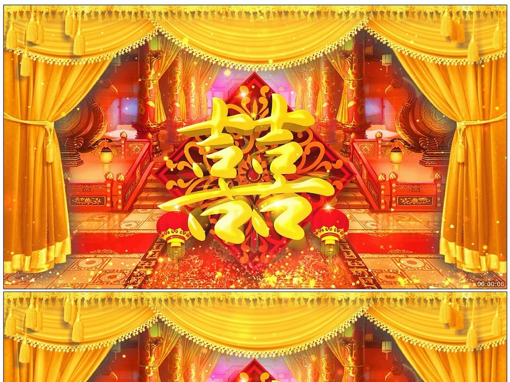 大气唯美中式婚礼背景视频