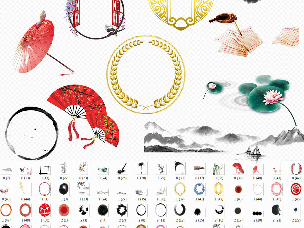 中国风古典水墨山水古风png素材