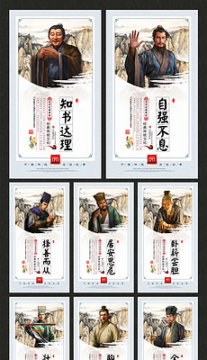 什么照什么宣成语_成语故事简笔画