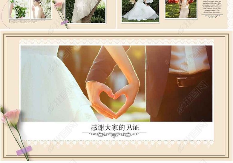 欧式优雅浪漫婚礼结婚电子相册视频(图片编号