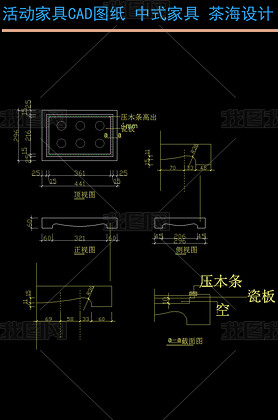 ʽ躣CADʵľ