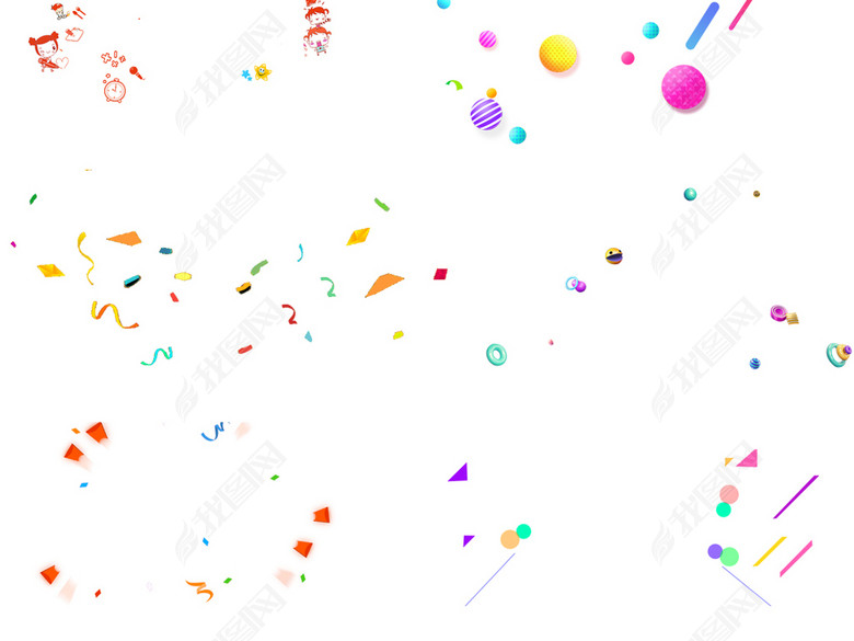 C双11双12淘宝天猫电商彩带漂浮PNG装饰元