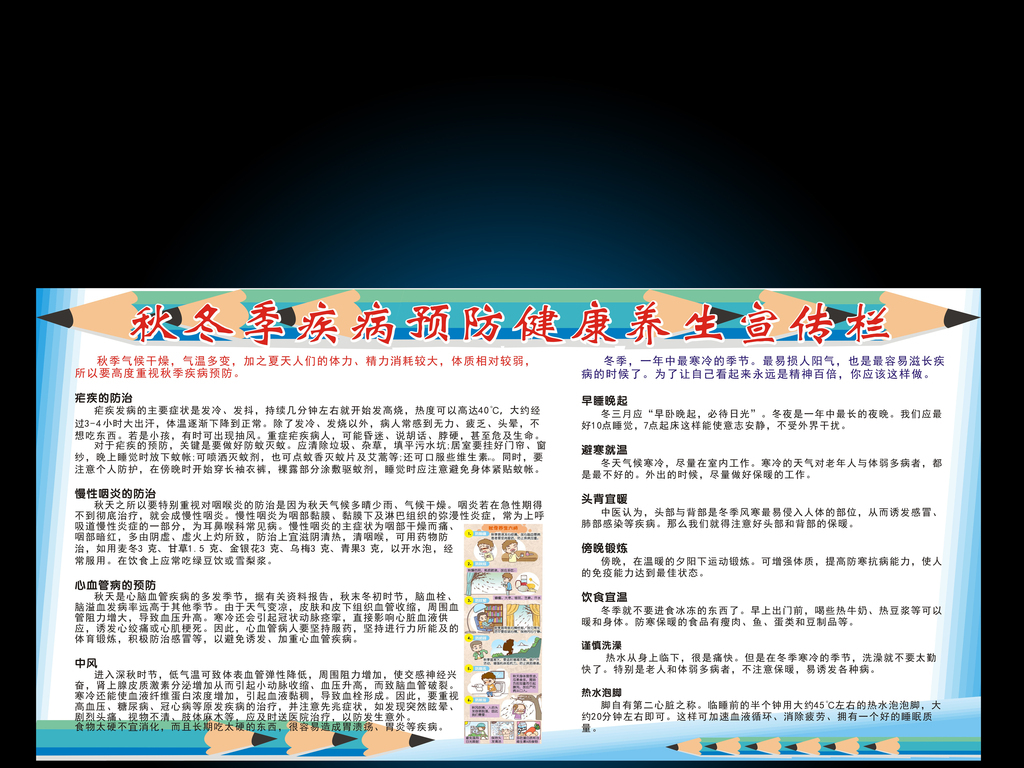 17076539-4d46351ae64d86a9e2255dfeaefc2ede-0.jpg