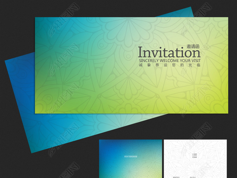 奢华沉稳企业活动庆典邀请函(图片编号:17077