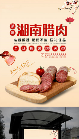 Dcc