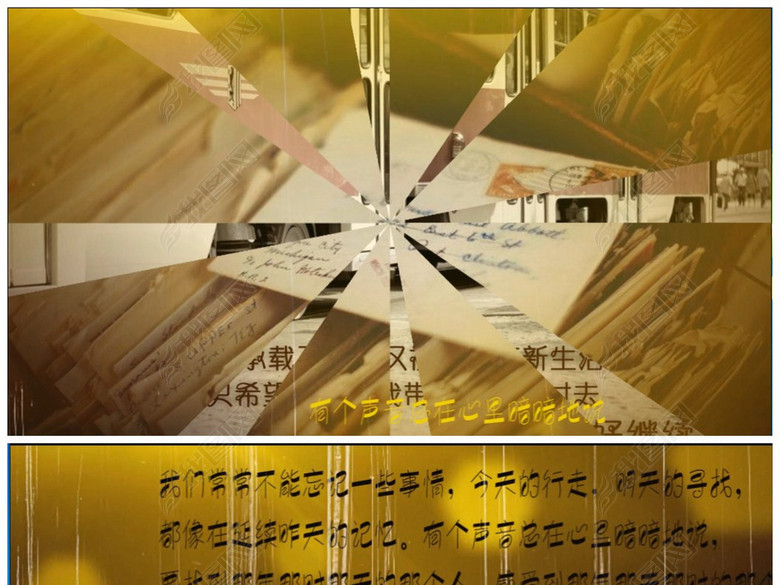 pr复古成长回忆家庭写真模板(图片编号:17078