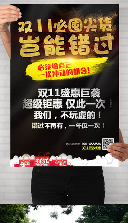 p11w䁴NPSDģģ