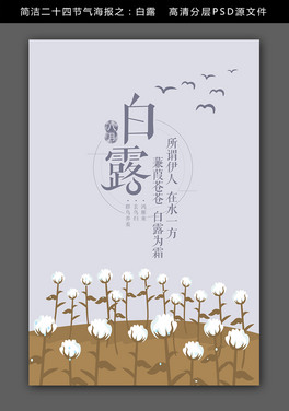 ʮĹ(ji)֮¶