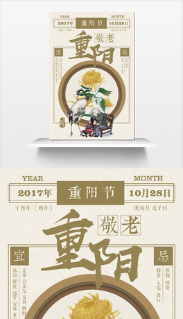 ЇLꖹOӋ