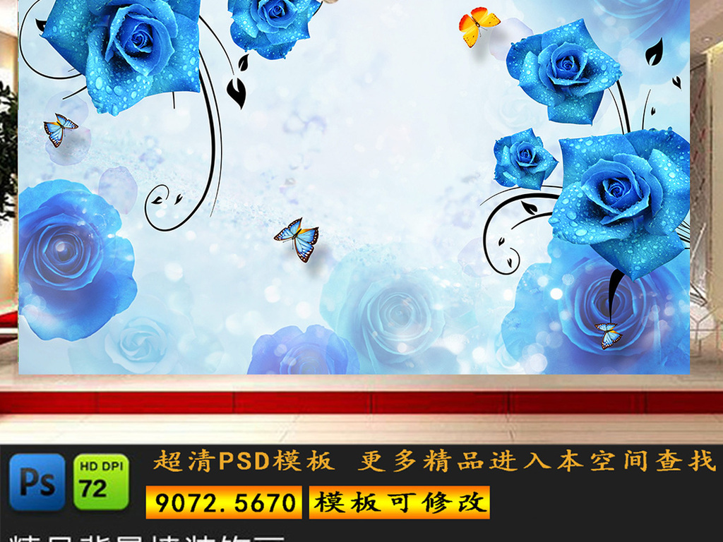 蓝色妖姬属于什么画 17082293-e0c5920cb7515694fa7f4e7b31e863bf-1.jpg