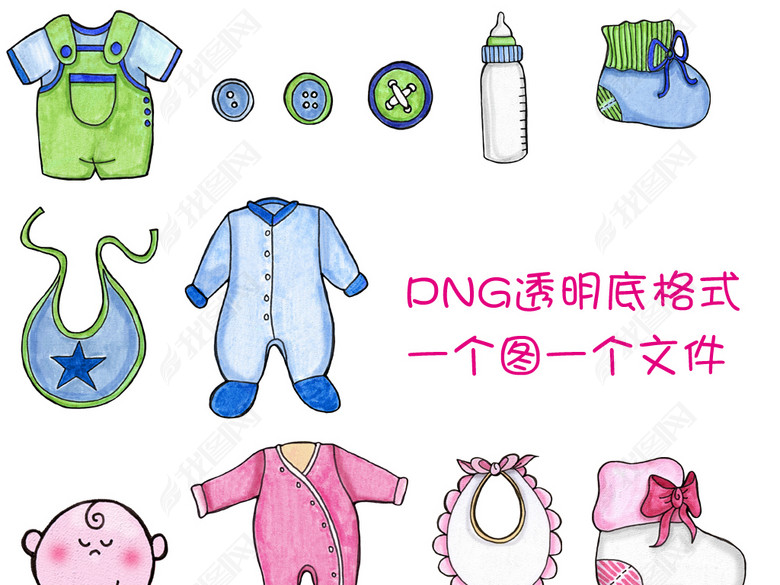 母婴儿用品设计可爱宝宝孕妇儿童装饰卡通透明