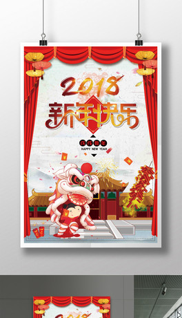 2018옷´ЇL