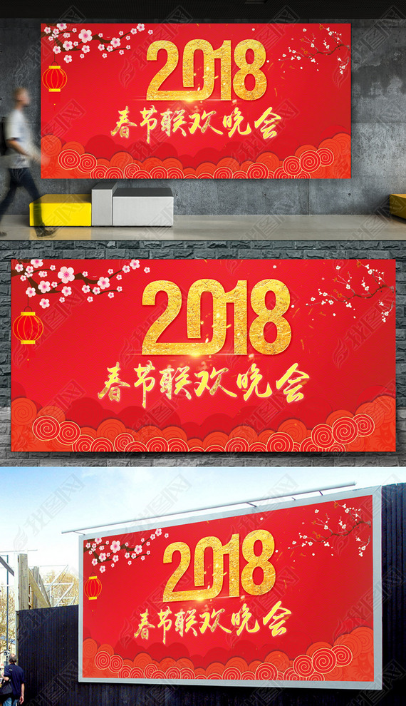 2018ϲ촺չ