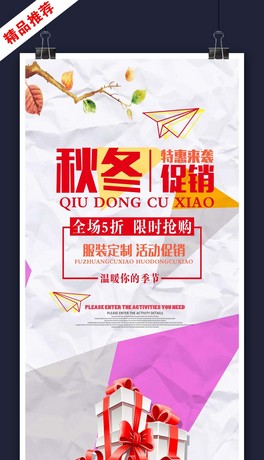 (chung)⾫ƷﶬN(xio)(bo)ģ
