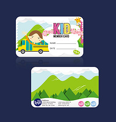 儿童教育机构培训班简介画册宣传册设计模板