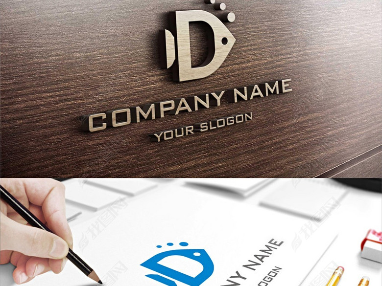 创意D字母鱼LOGO设计标志设计(图片编号:17