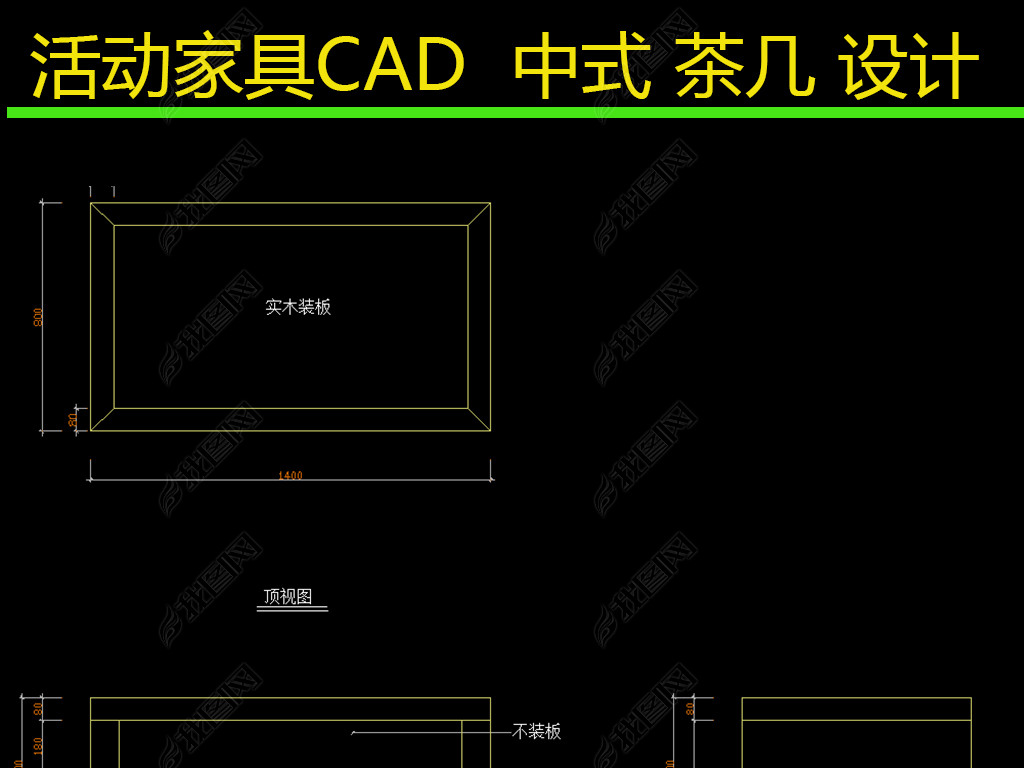 ҾCADʽ輸