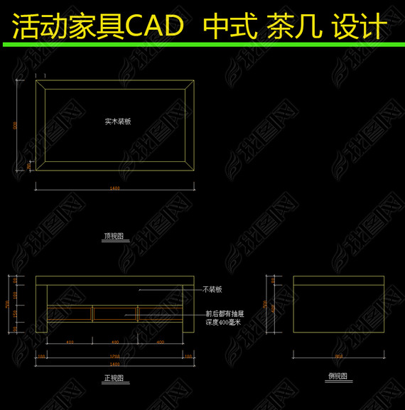 ҾCADʽ輸