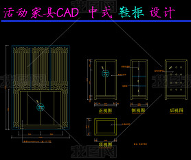 ʽҾCADƾЬ