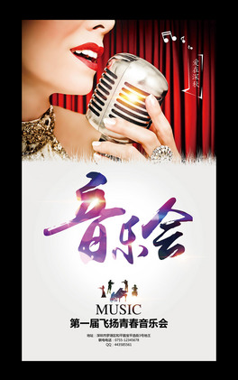 ߙn(chung)(hu)(bo)У@ִِ(bo)