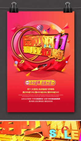 (zhn)p11ُN(bo)