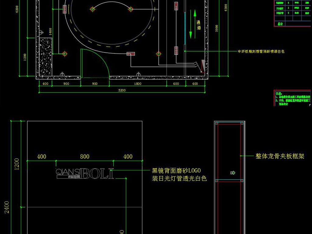 内衣店cad_内衣店
