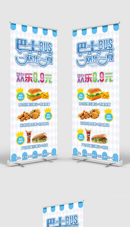 hʳչOӋ