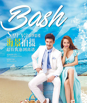 婚纱摄影打折_婚纱摄影(3)