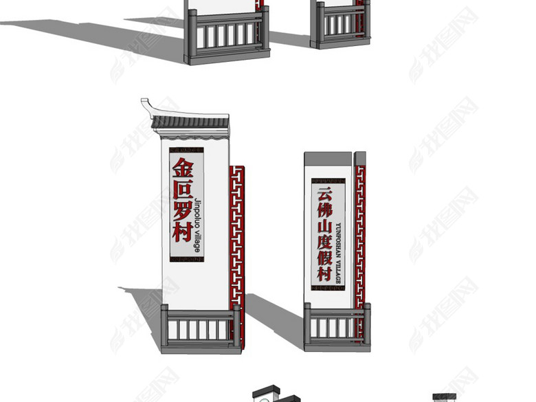 民宿微派新中式标识牌SU模型图片下载skp素材