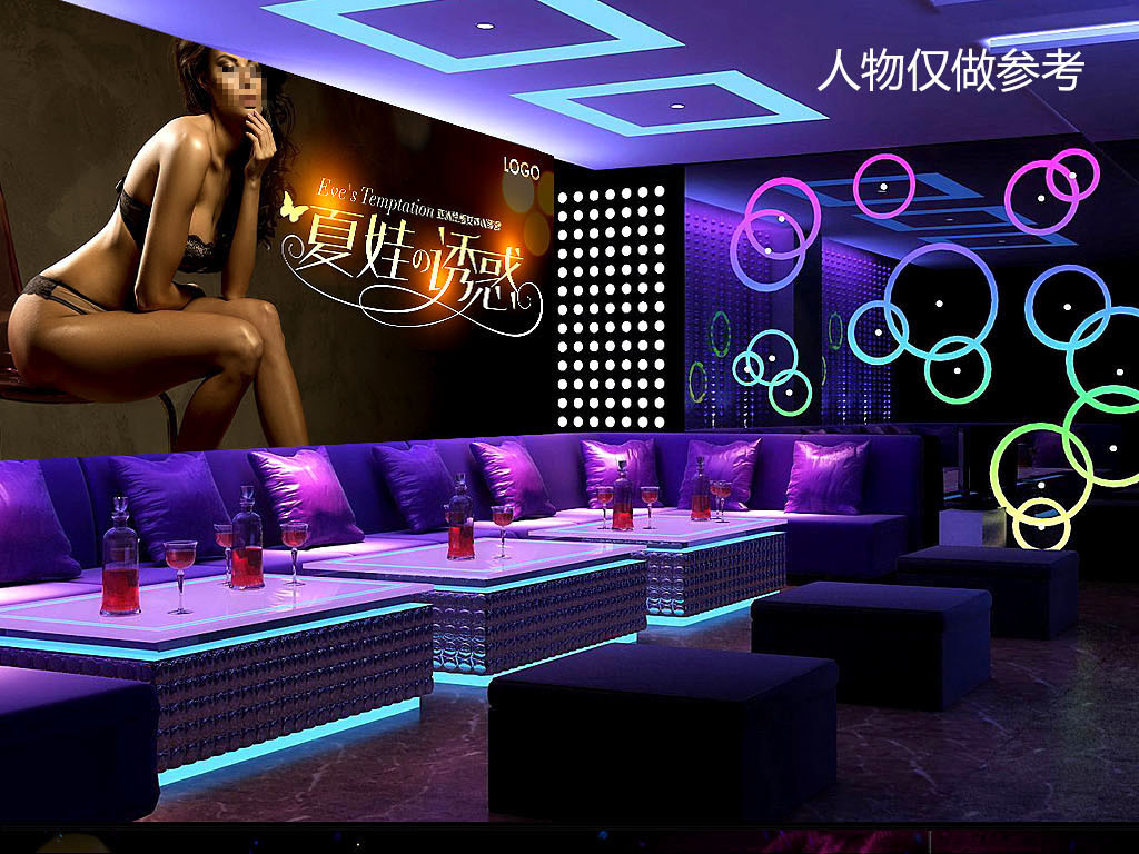酒店夜场招聘_酒店招聘美容招聘公司招聘图片(2)