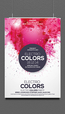 PS毕业模板_PS毕业模板下载_PS毕业模板图