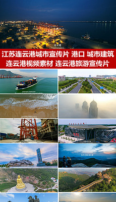 连云港市区有多少人口_阳江市区有多少人口